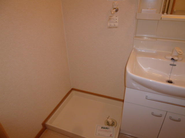 シャン・ド・フルールのその他|洗濯機置き場