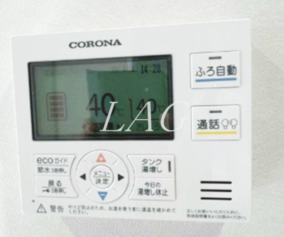 【その他】 | プラチナフォルム東十条Ⅱ 