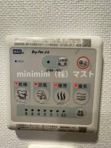 セレニテ日本橋ミラクの内装