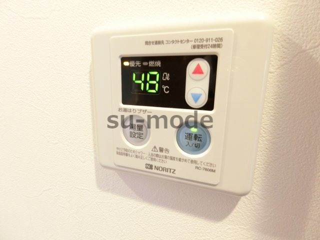 オーク南茨木の駐車場