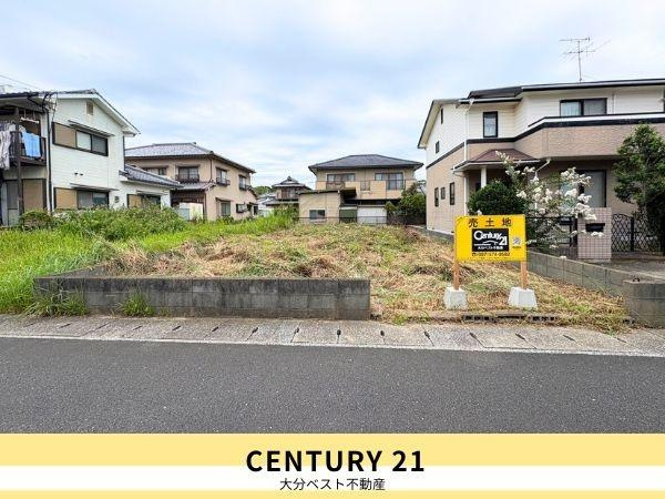 汐見2丁目　土地の外観|南向きで日当たり良好！