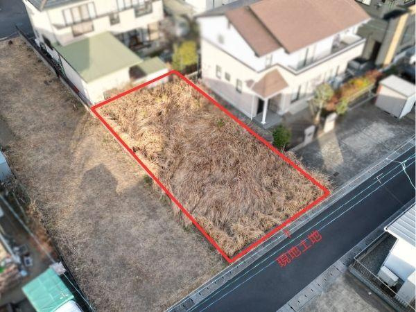 汐見2丁目　土地のその他