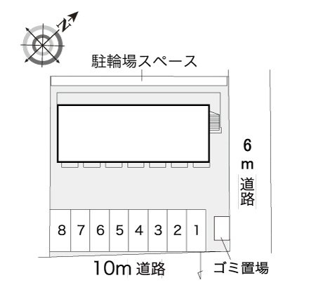 レオパレス南条のその他