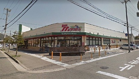 レオパレスＮ・ホープの周辺|ボンマルシェ南条店  400m