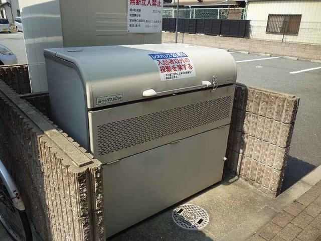 レオネクストタカス壱番館のその他