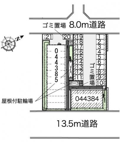 レオネクストタカス壱番館のその他
