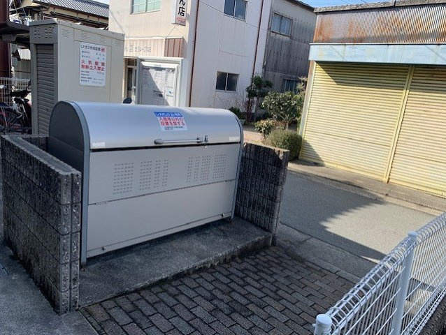レオネクスト喜多Ⅱのその他