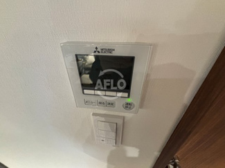 【設備】 | M.BALANCE MIDOSUJI HOMMACHI | M.BALANCE MIDOSUJI HOMMACHI　エアコン設備