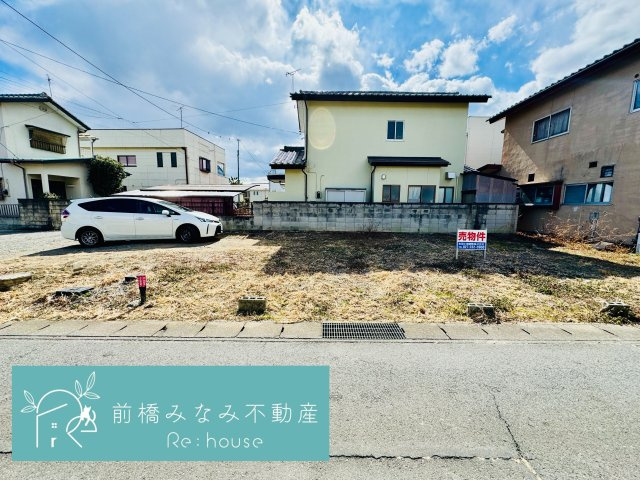 【土地】前橋市下細井町　約40坪売地の外観