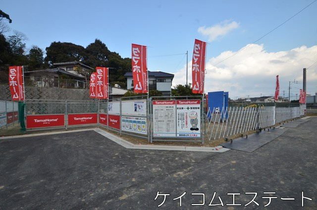 新築住宅　タマタウン中間中学校前の外観|令和7年1月31日撮影