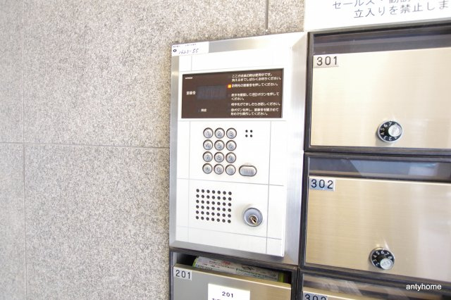 シャルマン新大阪　仲介手数料無料のセキュリティ