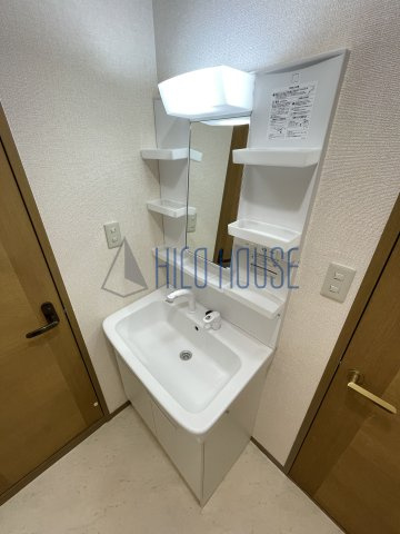オークスハイムBの洗面所