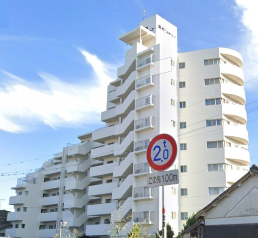 藤和二日市コープの外観