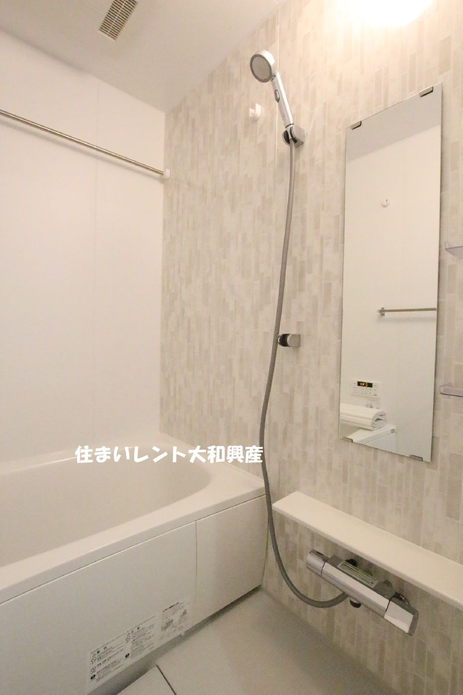 シャンティのその他共用部分