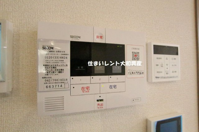 シャンティのキッチン