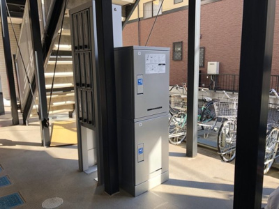 【その他共用部分】 | リブリ・Salvador | 宅配ボックス