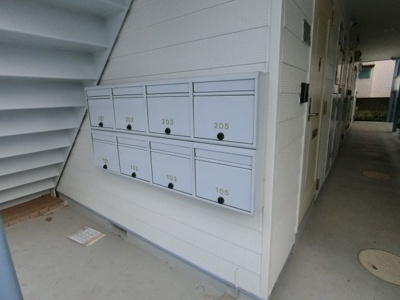 【その他共用部分】 | アゼリア大橋 | 共用部にメールボックスがあります