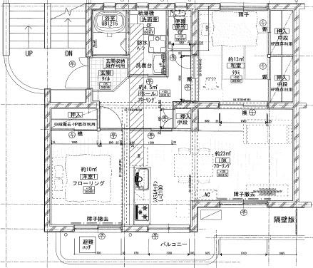 【間取り】 | OTOWA BASE に号棟