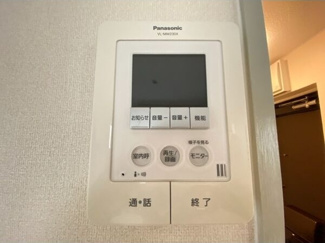 【設備】 | マンション柳