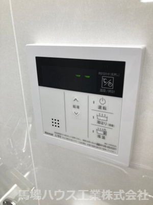 【設備】 | リトルハウスアスワン香里