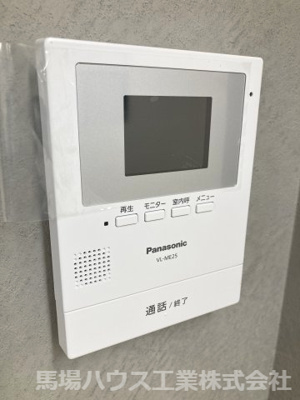 【セキュリティ】 | リトルハウスアスワン香里