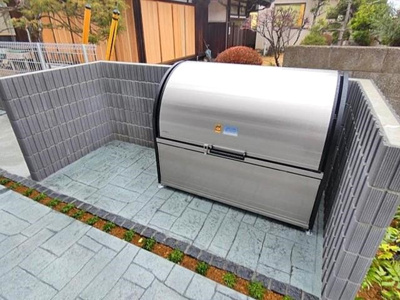 【その他共用部分】 | リブリ・グリュアンレーヴ | ゴミボックス