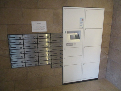 【その他】 | RaysProduct西住之江adamU