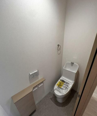 【トイレ】 | 福井市光陽1丁目　新築戸建