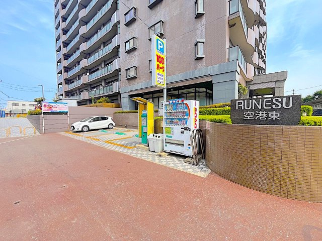 コアマンションルネス空港東のエントランス