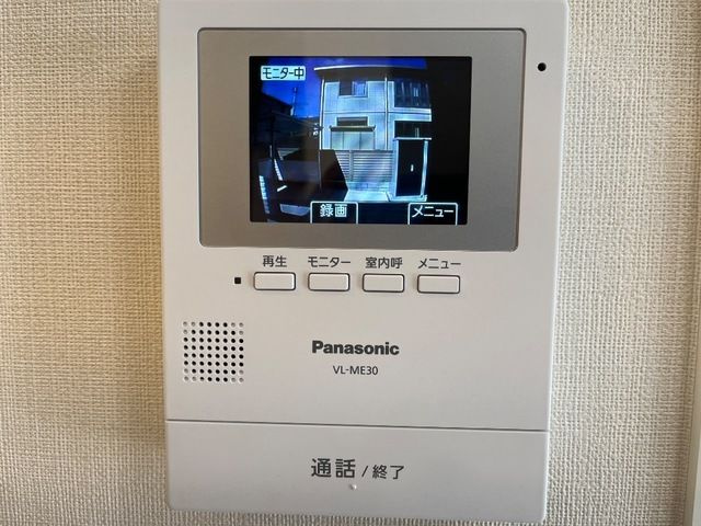 オリヴィエ　Ⅱのセキュリティ