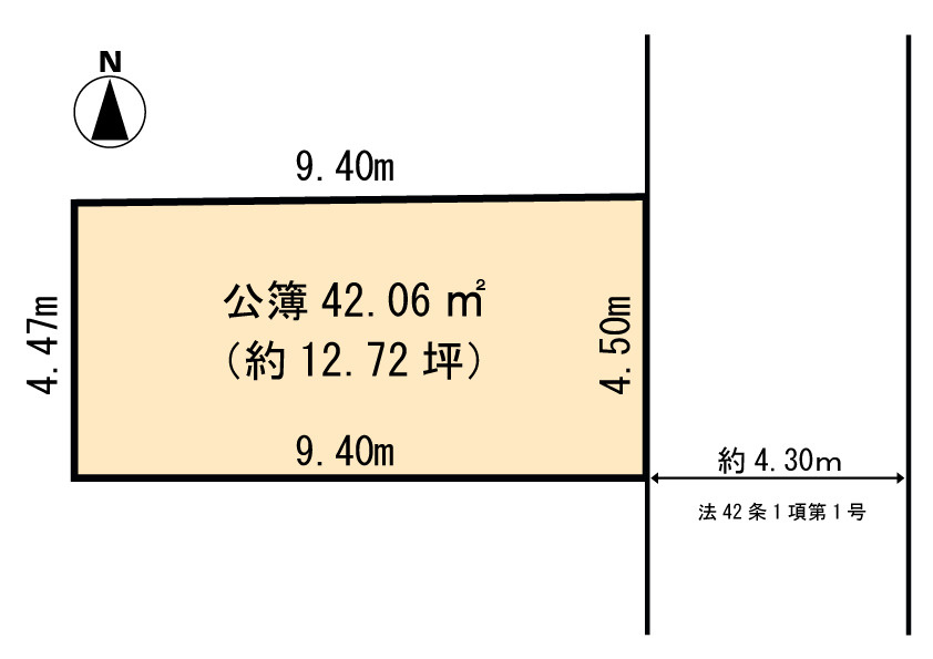 練馬区大泉町六丁目・土地