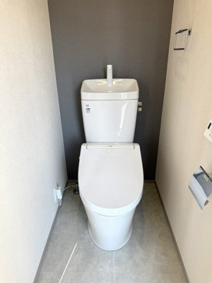 【トイレ】 | シティハイツ新小岩