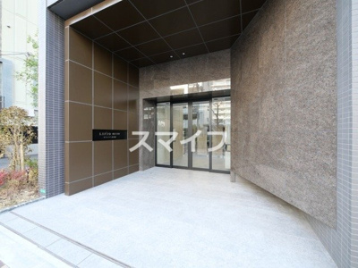 【その他】 | リビオメゾン新大阪