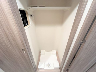 【設備】 | リビオメゾン新大阪