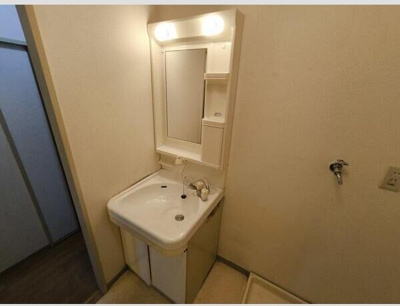 【その他】 | グランド三栄