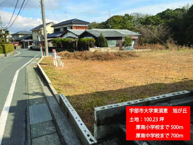 【外観】 | 前面道路もゆったりしております。