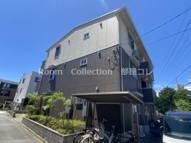 ma maison 幸の画像