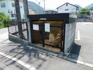 広島市安佐北区亀山１丁目のアパートの設備