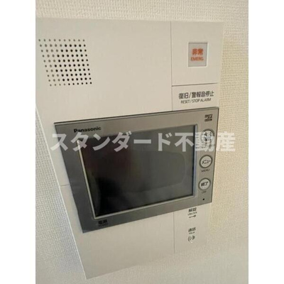 【セキュリティ】 | コンフォリア・リヴ北浜平野町