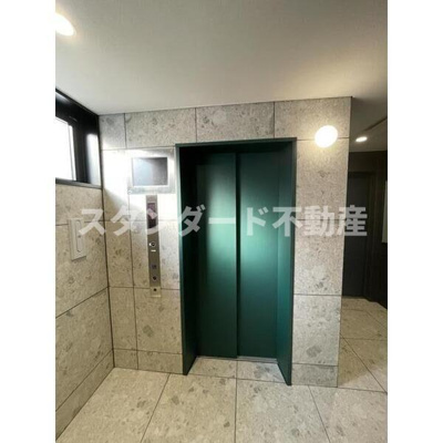 【その他共用部分】 | コンフォリア・リヴ北浜平野町