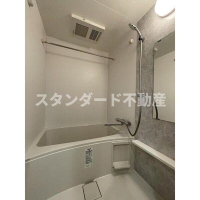 【浴室】 | コンフォリア・リヴ北浜平野町