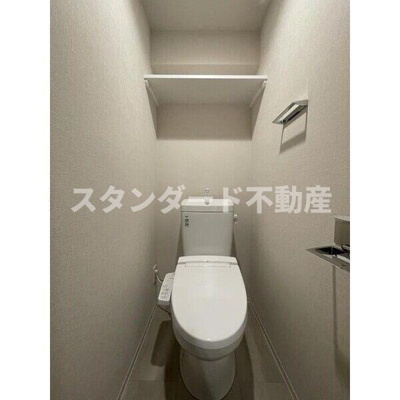 【トイレ】 | コンフォリア・リヴ北浜平野町