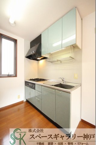 リファインド二ツ屋A棟のキッチン|※お部屋により仕様が異なる場合があります※