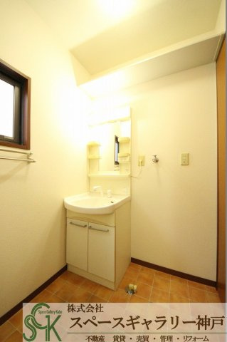 リファインド二ツ屋A棟の洗面所|※お部屋により仕様が異なる場合があります※