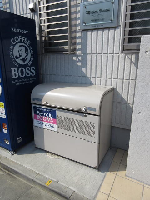 メゾン　オランジュのその他共用部分|★専用ゴミストッカー★