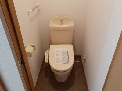【トイレ】 | パラス卯兵衛 | 落ち着いたトイレです