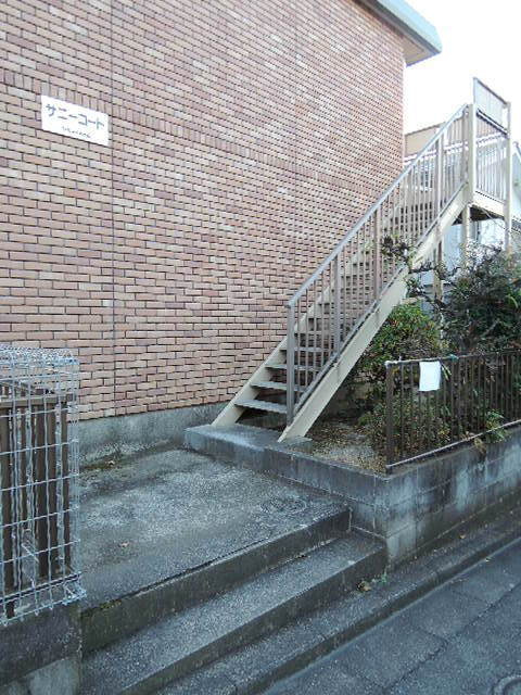 サニーコートのエントランス|入口部分