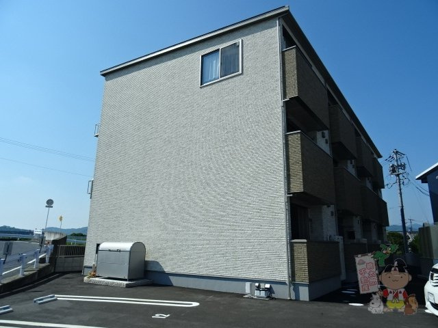 セキドアの外観