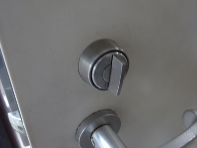 【設備】 | レスポワール小町