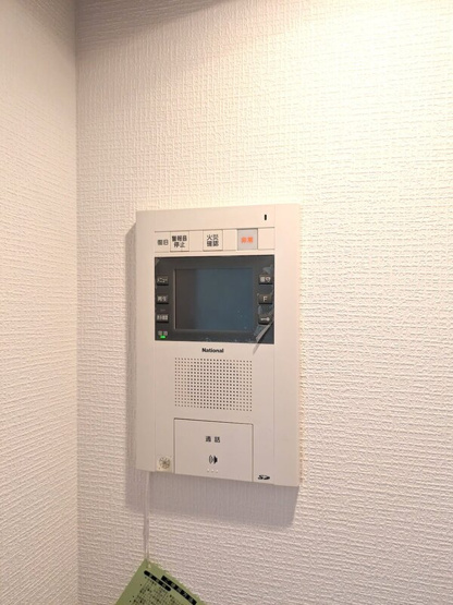 【セキュリティ】 | アイランドシティ・照葉テラス　マリナコート２番館
